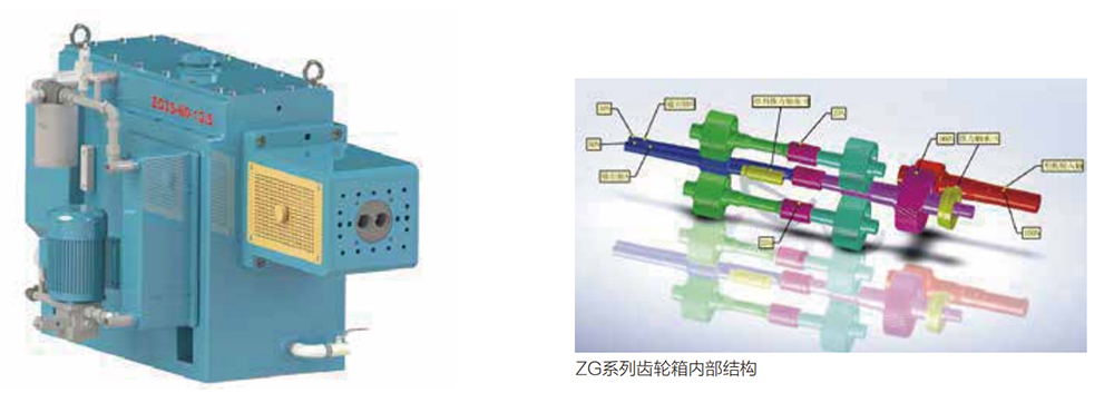 HTS-中文4_03.jpg