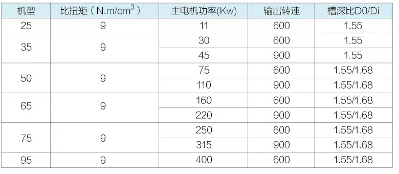 微信图片_20230403023335_10.jpg